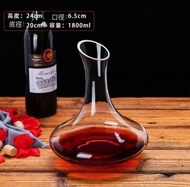 文記 - 水晶玻璃歐式紅酒葡萄酒醒酒器 酒樽 飲料瓶 飲料儲存瓶空瓶（1號1800ml-【2個裝】）#M057033409