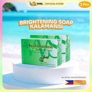 RDL 2PCS Original Philippines Asli BPOM 100% Skincare Kulit Wajah Berminyak Jeruk Nipis Madu Cegah J