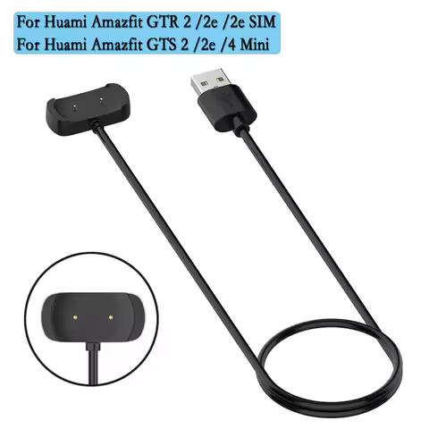 1M USB Fast Charging Cable For Huami Amazfit GTS 2e Portable Magnetic Charger Wire For Huami Amazfit