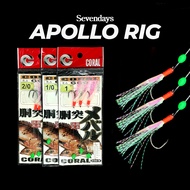 Apollo Rig 1 - 2/0 Sabiki Hair Extensions Luminous Fishing Basic Bottom Sea Saltwater Live Bait for 