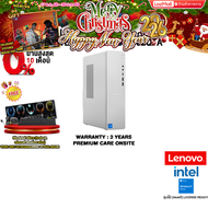 [ผ่อน 0% 10 ด.]LENOVO IDEACENTRE TOWER 08IRR9 90XS002QTA / i3-14100 /ประกัน 3 Years Premium Care Ons