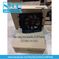 KIA PICANTO  TA  2011 FAN MOTOR ASSY 25380-1Y050 NYGP