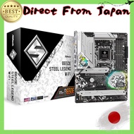 ASRock Motherboard B650E Steel Legend WiFi compatible with AMD Ryzen 7000 Series CPUs (Socket AM5) B