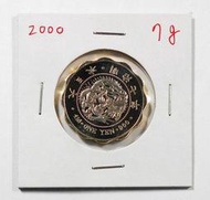明治七年2000年 年銘版 造幣局製 純銀 重7g