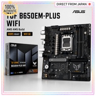 ASUS TUF GAMING B650EM-PLUS WIFI AMD AM5 Micro ATX Motherboard DDR5 WiFi Gaming Build