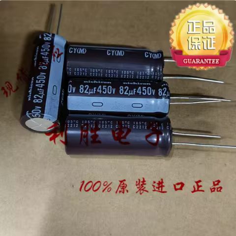 10PCS-100PCS 82UF 450V Nippon Nichicon Electrolytic Capacitor 450V82UF 16 * 40 CY High Frequency Low