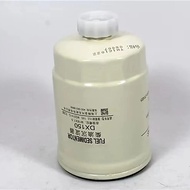 DX150 Fuel Water Separator Filter For Cummins CX0710 FF5327 1119N 015 YCX 6327 937 Assembly Fuel Set