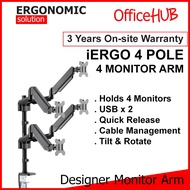 OFFICEHUB iErgo 4 Pole Quad Computer Monitor Arm ★ Monitor Stand ★ Ready stock ★ Fits Monitor 34 Inc