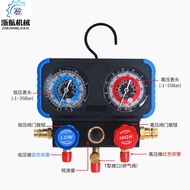 Car Air Conditioner Refrigerant Gauge Set R134 Refrigerant Pressure Gauge Refrigerant Gauge Set Fluo