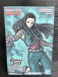 Hunter x Hunter figure