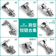 Special Angle Special-Shaped Hydraulic Cushioning Hinges 30 Degrees 45 Degrees Negative 45 Degrees 9