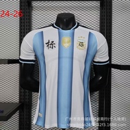 2026 Argentina World Cup Home Jersey Player Version Messi Jersey Alvarez Lautaro Football Shirt
