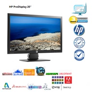 HP ProDisplay 👉 20" | 19" ✅Budget-friendly LED Backlit Monitor