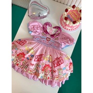 Forwarding Little BLT Brand Happy Birthday Collection