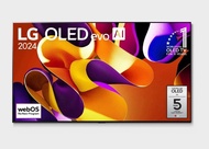 LG OLED EVO 55G4P 4K SMART TV 55吋 智能電視
