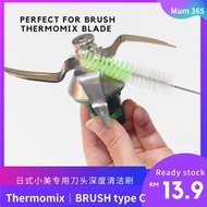 Ready stock - Thermomix hard Brush set for cleaning Accessories TM31/TM5/TM6 Cleaning Brush小美专用清洁毛刷多功能毛刷