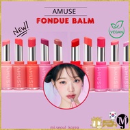 Amuse Fondue Balm 3.2g 10Colors