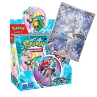 Pokémon TCG: Scarlet & Violet – Journey Together Enhanced Booster Box (English)