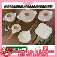 12PCS NEOFLAM COOKWARE SET PERIUK PEMANGGANG KUALI NON STICK CERAMIC GRANITE COAT PERIUK MASAK AJAIB