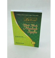 Kitab Fikah Mazhab Syafie Jilid 1