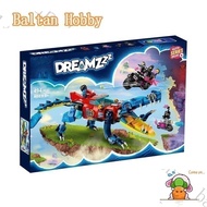 YIB hobby LH5Y compatible with Dreamzzz/Crocodile Car/71458 EQ1