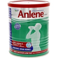 ANLENE milk powder, 500g