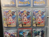 [平售] PTCG 珠貝SAR