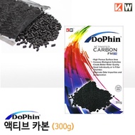 Dolphin Aquarium Activated Carbon FM902 - 300g
