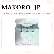 ALBION  INFINESSE  Brightening Charger  1.0ml×28P  [Direct Ship from JAPAN]
