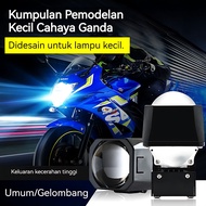 Biled Matrix 1.5 Inch LED Projector BiLED Inch