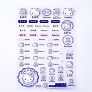 Hello Kitty 相框版 客製化姓名貼 三麗鷗 防水水晶立體貼紙