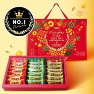 《惠香食品》台灣造型鳳梨酥綜合禮盒 鳳梨、包種茶、日月潭紅茶三種口味各6顆 中秋月餅 過年禮盒