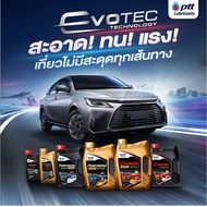 💯 ORI PTT SEMI SYNTHETIC 10W40 Fully 0w20