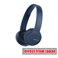 [Direct from Japan] Sony wireless headphones WH-CH510 / bluetooth / AAC compatible / up to 35 hours continuous playback 2019 model / with microphone / blue WH-CH510 L
