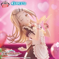 BANPRESTO THE IDOLM@STER GAKUEN ESPRESTO -SWEET MOMENT- HIRO SHINOSAWA