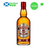 Chivas Regal 芝華士 威士忌12 Years 1000ml