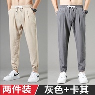 Ready Casual jeans Leisure nine minutes of pants waist spot khaki grey color in the micro elastic thin section linen men's casual pants