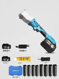 Rechargeable 90 Degree Ratchet Wrench