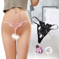 2-Piece Beaded Heart-Shaped Massage Panties - Women's Sexy Lingerie