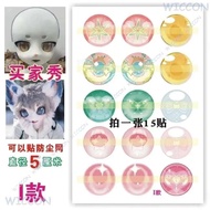 5cm Furry Mask Eye Stickers DIY Handmade Head Furry Outfit Kits Fursuit Kigurumi Furry Fox Style Cos