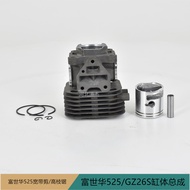 Husqvarna 525R Pemotong Berus Pemasangan Silinder Mesin Pemotong Rumput Silinder Cincin Omboh Komats