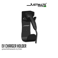 [JUSTMATE] EV CHARGER HOLDER BLACK Charging Cable Hanger/PHEV Storage Equipment