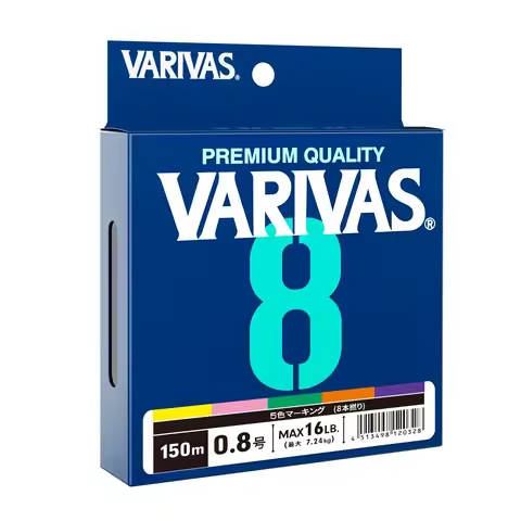 Original VARIVAS 8X Braided - All purpose 8 braid Multifilament PE line Multi Color Edition Sea Fish