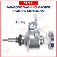 NA-F80B1 / NA-F90B1 / NA-F90B2 / NA-F90H2 / NA-F90G6 / NA-F80S3 / NA-F90X3 PANASONIC WASHING MACHINE