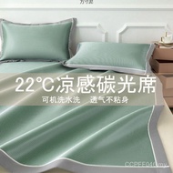 Ice Silk 0.6 Washable Mat Dormitory 0.9 Summer Rice 1.8 Machine Washable Mat Three-Piece Set Rice 1.