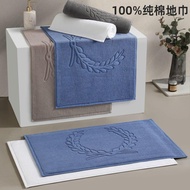7914-Bit Return Iron Powder🎊Five-Star Hotel Floor Towel Home Appliances Household Bathroom Absorbent