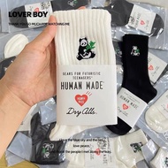 [Long Tube] HUMAN MADE Panda Embroidered Socks Pure Cotton Cute Girls All-Match Socks Influencer Cam