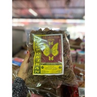 Keropok cap rama-rama READY STOK‼️ 500g