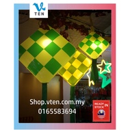 Ketupat Hiasan Raya/ Ketupat Hanging Decoration Lampu Ketupat Lampu Raya Lampu Hari Raya