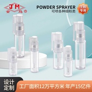 Rocker Nozzle Powder Powder Quantitative Nozzle Bottle Long Nozzle Nose Spray Spray Sub-bottling Wat